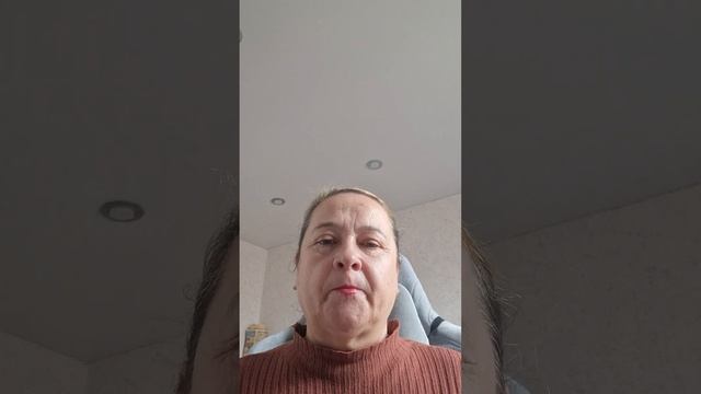 Психологическая консультация. смотреть онлайн