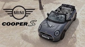 MINI Cooper S - Максимум индивидуальности