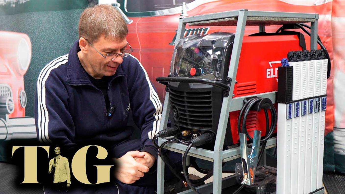 TIG. Сварочный инвертор Elitech АИС 200 ACDC Pulse: что купить для начала? смотреть онлайн