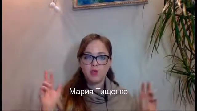 Как достичь цели