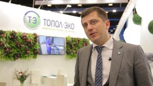 Выставка  "Акватерм- 2016 в Санкт-Петербурге" Aquatherm St. Petersburg.