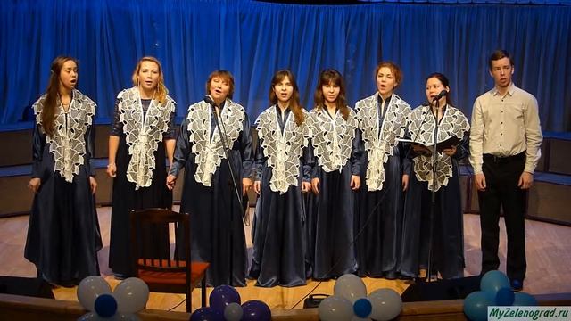 Грузинская свадебная песня "Мохевка".  Исполняет молодежный вокально-хоровой ансамбль "Ирис"