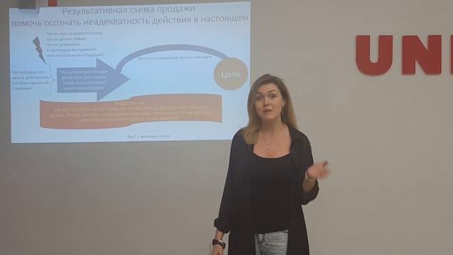 Отзыв о тренинге мастер убеждения Ораторское искусство Мамистова Сергея 1 смотреть онлайн