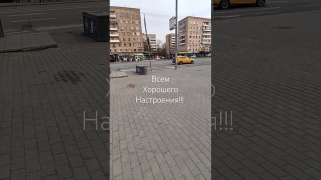 Москва. Прогулки по Москве.