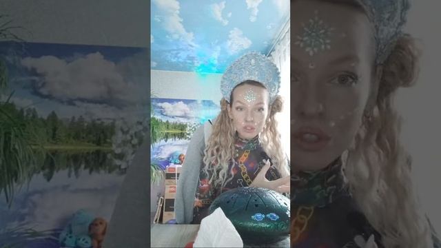 Спирали Денег И Любви смотреть онлайн