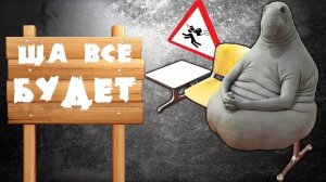 СТРИМ воскресный с телефона