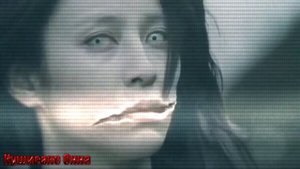 Кушисаке Онна