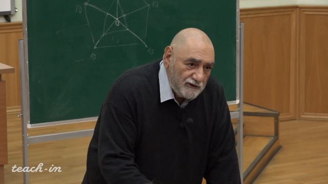 Момджян К.X. - Социальная философия - 5. Социально-философский уровень обобщения