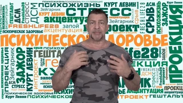 Не могу выбрасывать вещи. Вдруг пригодится? Патологическое накопительство. Как избавиться от хлама.