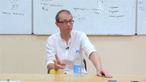 Метафизика сознания  03