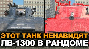 Самый нечестный танк - Уран после ребаланса 11.4 | Tanks Blitz