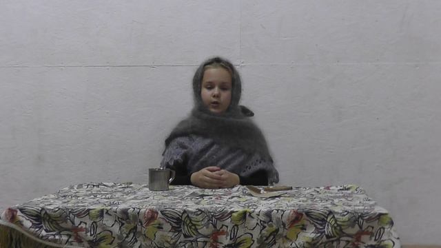 Ксения Толока
