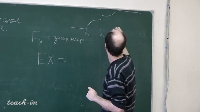 Шкляев А. В. - Теория вероятностей. Семинары - 8. Математическое ожидание