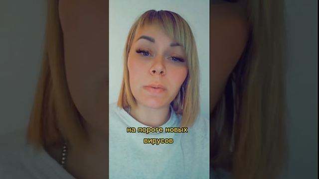 Школа Высшего Шаманства. Грибные ретриты на Растениях учителях. Перезапуск судьбы и новая жизнь.