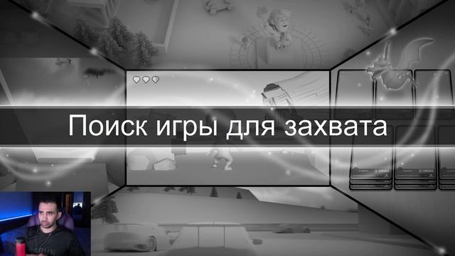 СТРИМ РЕМНАНТ 2 | ПОЛНОЕ ПРОХОЖДЕНИЕ НА РУССКОМ