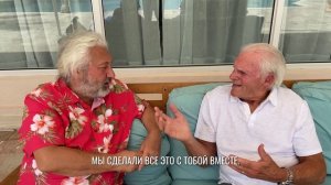 Деннис Берарди и Стас Намин о работе с группой Парк Горького в конце 80-х