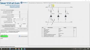 03. Видеоинструкция по подбору установки повышения давления SmartStation в программе «Конфигуратор».