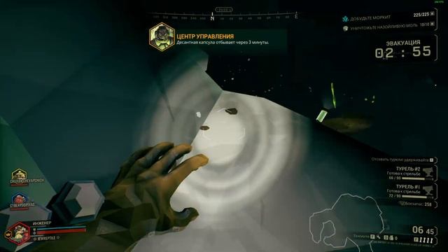 HELLDIVERS для нищих | Deep Rock Galactic #2