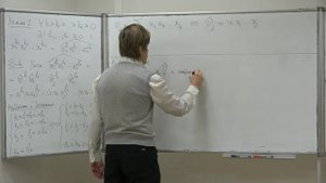 Тимашев Д. А. - Алгебра, Часть 1. Лекции - 23. Симметрические многочлены