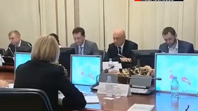 Круглый стол по вопросам формирования подходов по комплексному освоению земельных участков