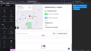 Как создать слайдер