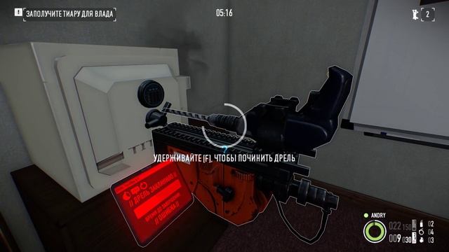 Работаем по тихому,Украинское дело смотреть онлайн