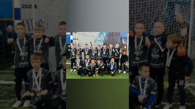 Футбол сквозь года.