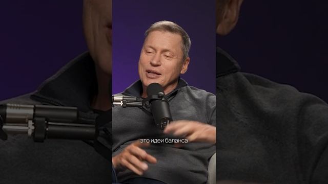 Убрать тревожность, понизить стандарты, планировать: "Усилие во времени - это и есть жизнь"
