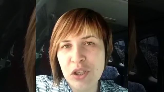 Валерия Тимофеева Кинезиолог г. Барнаул смотреть онлайн