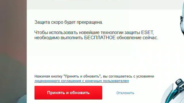Регрессия в прошлые жизни с Анастасией, скайп,ч2 смотреть онлайн