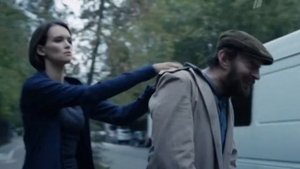 Метод - 2 - Надо извиниться.