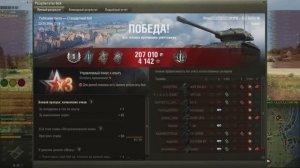 20241022_2319_france-F97_ELC_EVEN_90_36_fishing_bay