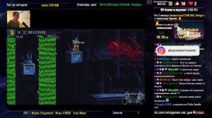 НЕДЕЛЬНЫЙ SKILL SHOW МАРАФОН!#236