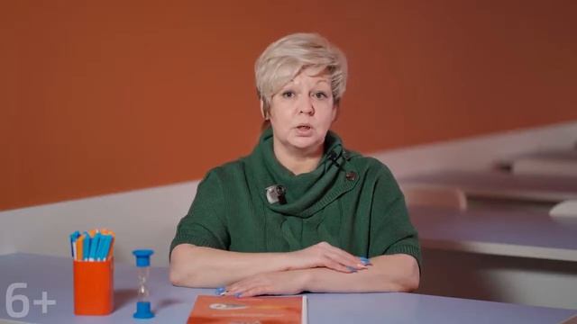 Онлайн обучение IQ007 смотреть онлайн