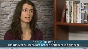 Одним словом: о школе консультантов по химической зависимости