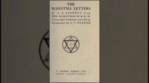 Письма Махатм А. П. Синнетту. Часть 5