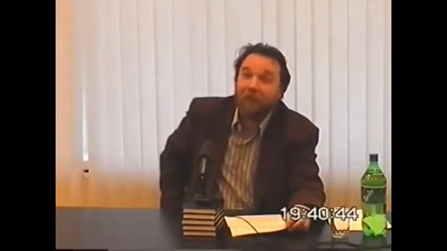 Александр Дугин. Философия традиционализма. Лекция 8