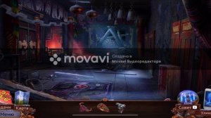 Прохождение - Unsolved - Энигматис: Тень Кархалы