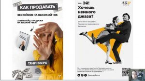 Динамика и статика