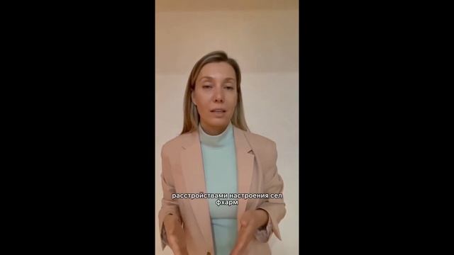 4life Надежда Лихачева. смотреть онлайн