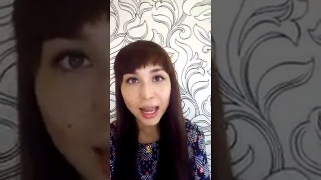 Реализация целей