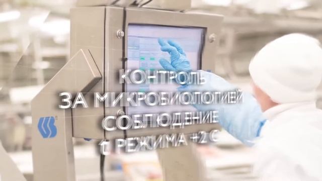 Говядина травяного откорма "Мираторг"