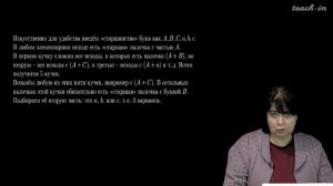 Сердобольская М.Л. - Теория вероятностей. Семинары - 2. Классическая вероятность.  Часть 2