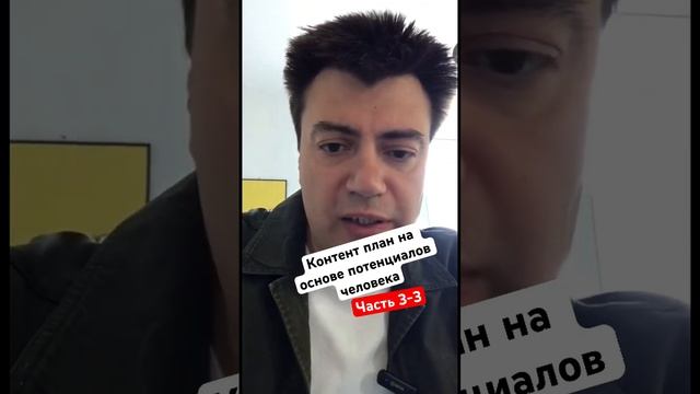 #планирование КонкретныеШаги #РеализацияЦелей #достижениецелей #планирование