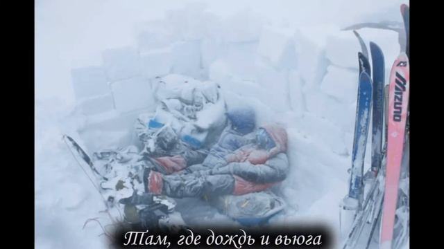 Воеводин Дорожная смотреть онлайн