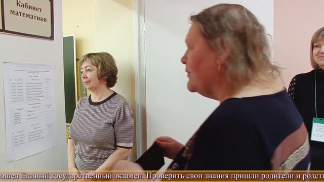 Новости "четверть часа" 28.03.24