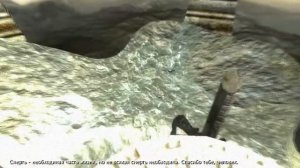 Penumbra 2: Black Plague #6 - Конец игры :(