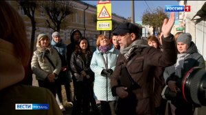 В Рязани провели экскурсию "По следам Родзевича"