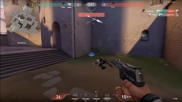 Valorant at java смотреть онлайн