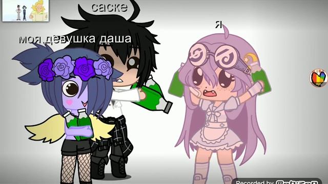 какой у нас план? (плюс новая ОС) смотреть онлайн